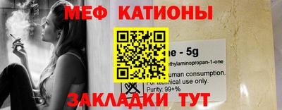 ECSTASY Беслан