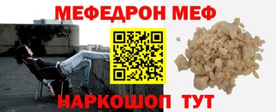 ECSTASY Беслан