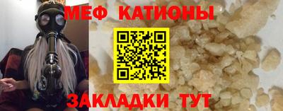 ECSTASY Беслан