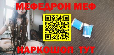 гидропоника Берёзовский