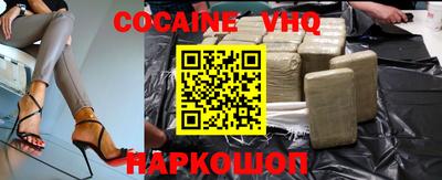 ECSTASY Беслан