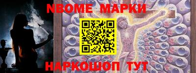 гидропоника Берёзовский