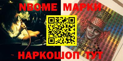 гидропоника Берёзовский