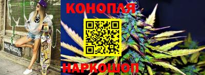 гидропоника Берёзовский