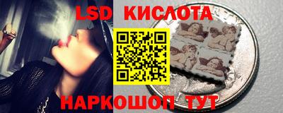 ECSTASY Беслан