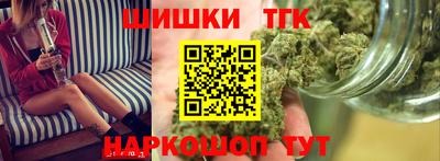 гидропоника Берёзовский
