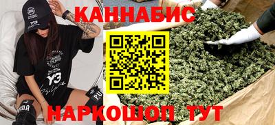 гидропоника Берёзовский