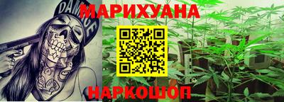 гидропоника Берёзовский
