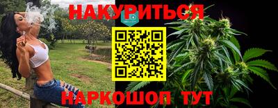 ECSTASY Беслан