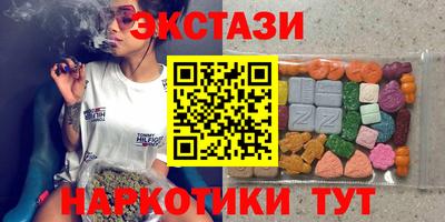 гидропоника Берёзовский