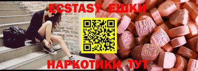 гидропоника Берёзовский