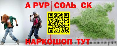 гидропоника Берёзовский
