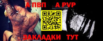 гидропоника Берёзовский