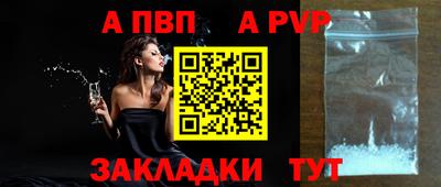 ECSTASY Беслан