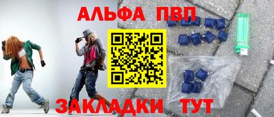 гидропоника Берёзовский