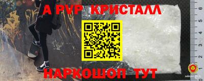гидропоника Берёзовский