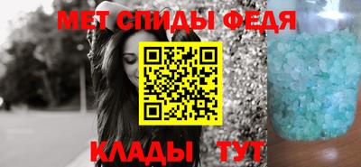 ECSTASY Беслан