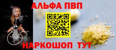 ECSTASY Беслан
