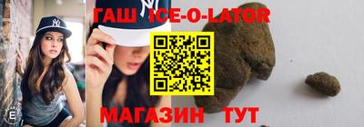 мдпв Бийск