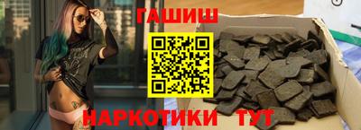 гидропоника Берёзовский