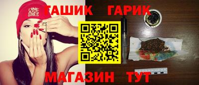 гидропоника Берёзовский
