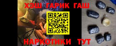 ECSTASY Беслан