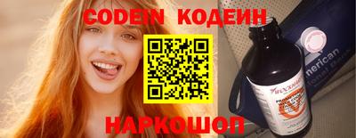 гидропоника Берёзовский
