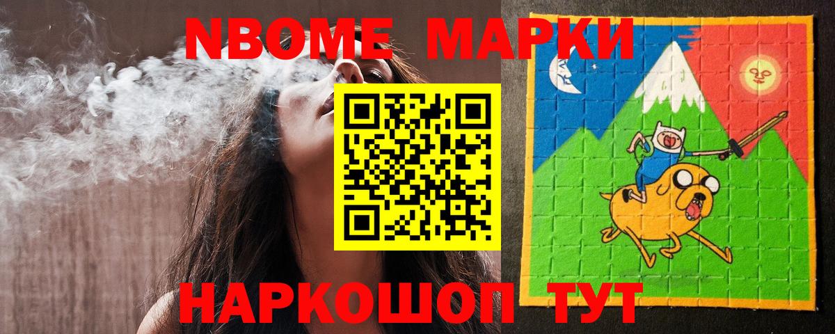 Кировск  LSD-25 экстази кислота  Вход с VPN  ЛСД экстази  Лсд 25 экстази кислота 